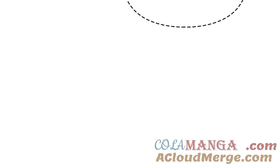 《我才是真正的家主》第45话 蓄意接近 第173页