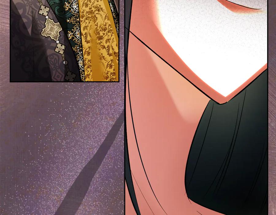 《我才是真正的家主》第46话 谎言被戳破 第35页