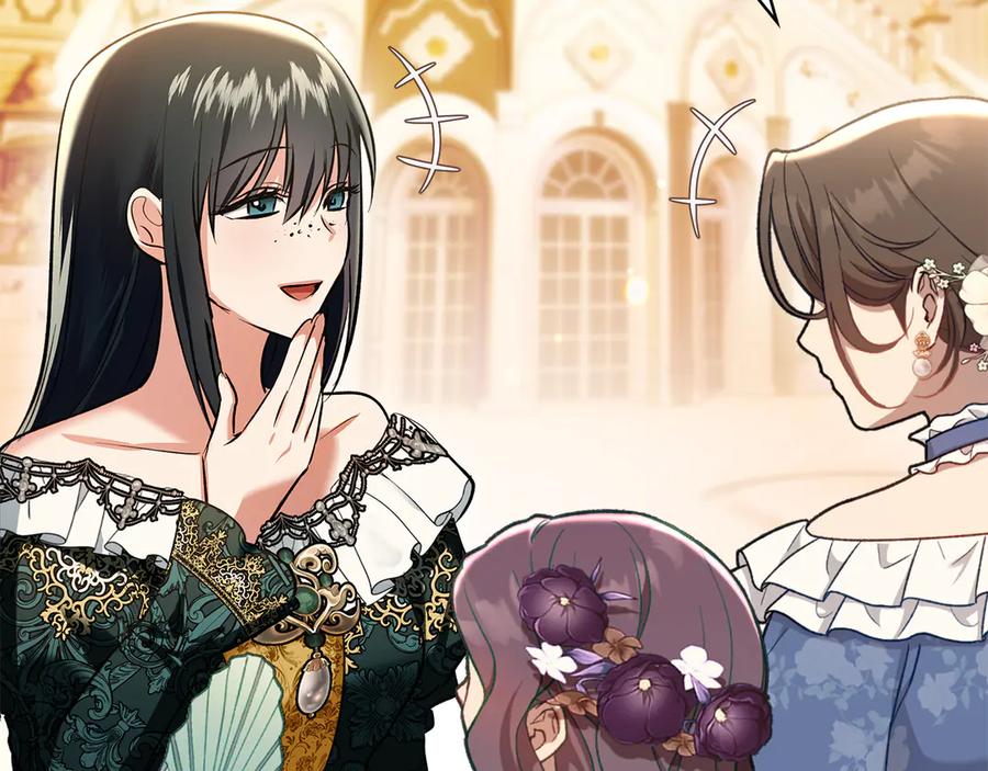 《我才是真正的家主》第46话 谎言被戳破 第44页