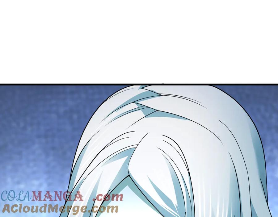 全球诡异时代 第452话 扶桑篇-三拜骷髅凉！ 第165页