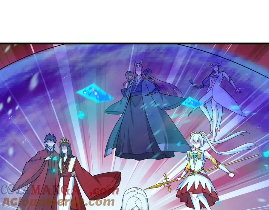 全球诡异时代 第452话 扶桑篇-三拜骷髅凉！ 第161页