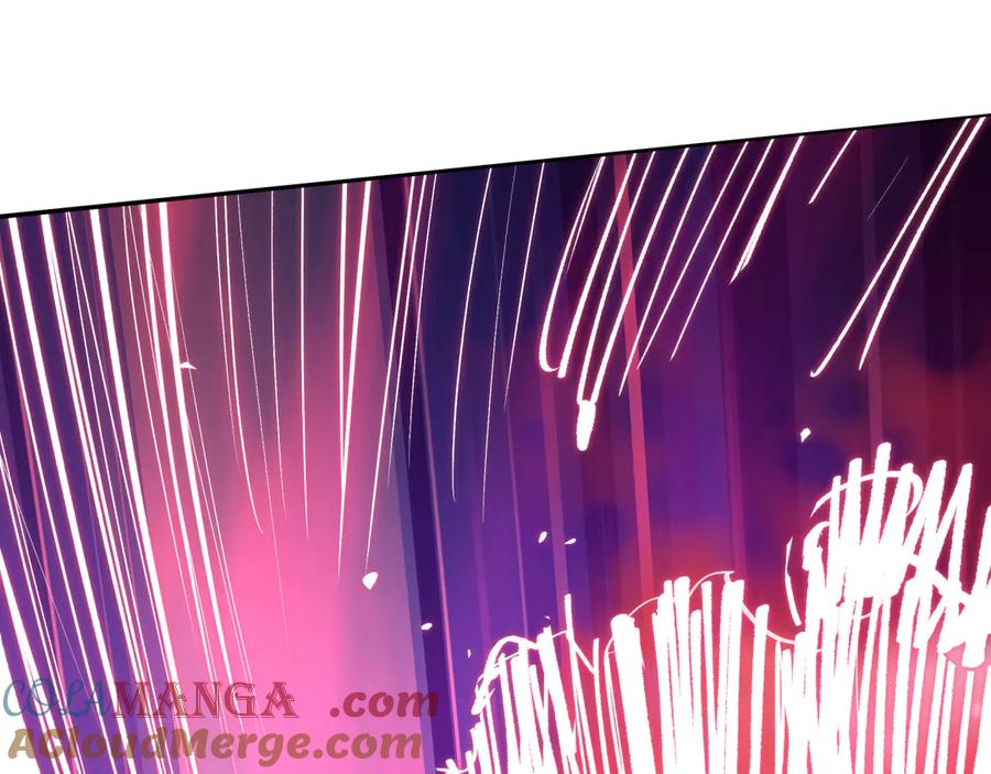 全球诡异时代 第452话 扶桑篇-三拜骷髅凉！ 第169页