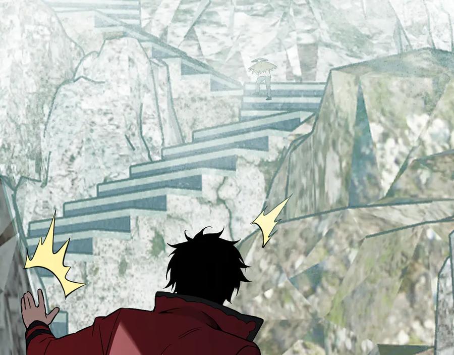 《全民末日：我，病毒君王》第48话 蜀道难！ 第19页