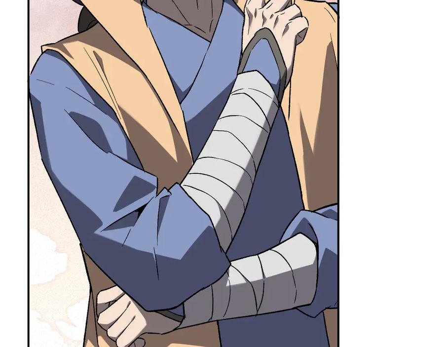 《全民末日：我，病毒君王》第48话 蜀道难！ 第35页