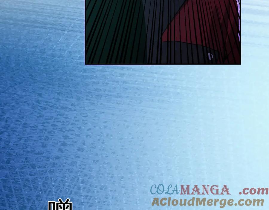 《全民末日：我，病毒君王》第48话 蜀道难！ 第49页