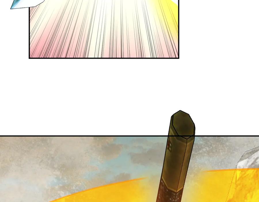 《全民末日：我，病毒君王》第48话 蜀道难！ 第71页
