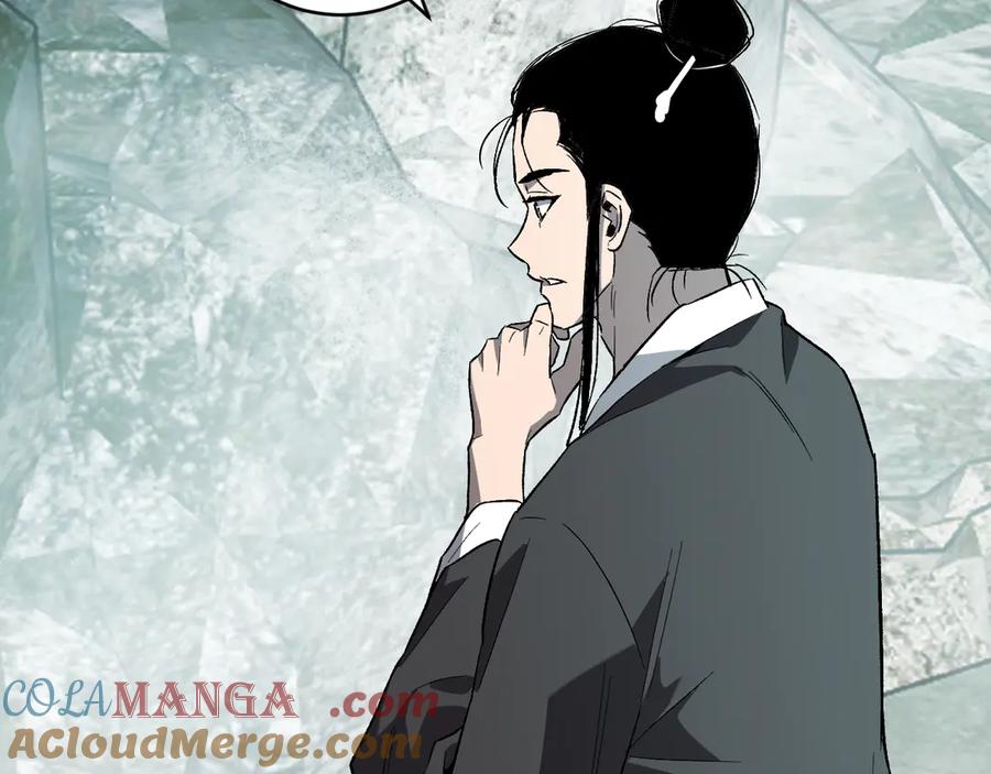 《全民末日：我，病毒君王》第48话 蜀道难！ 第37页