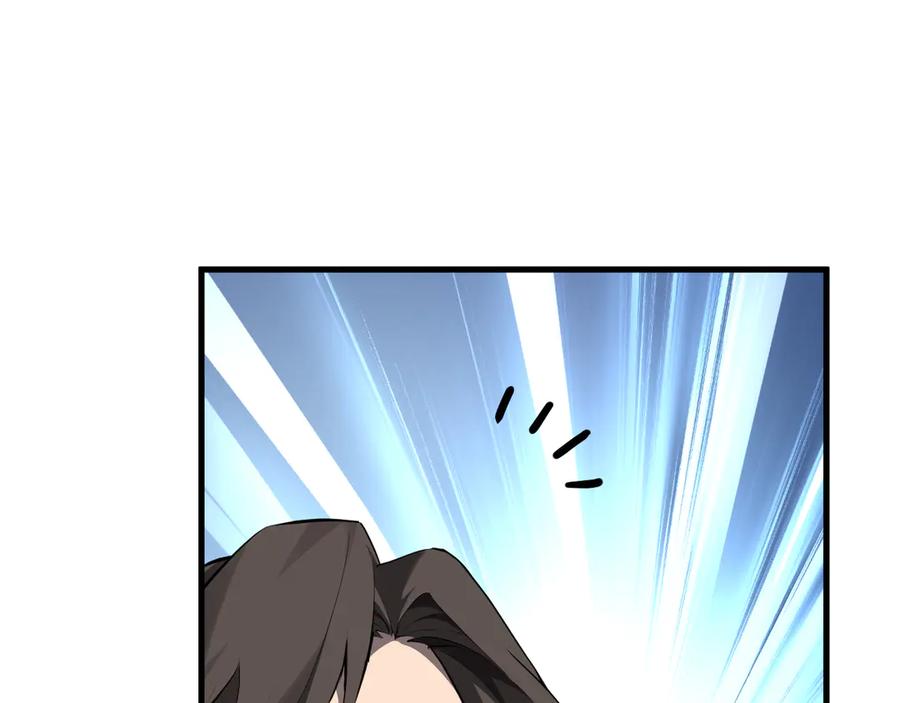 《全民末日：我，病毒君王》第48话 蜀道难！ 第112页