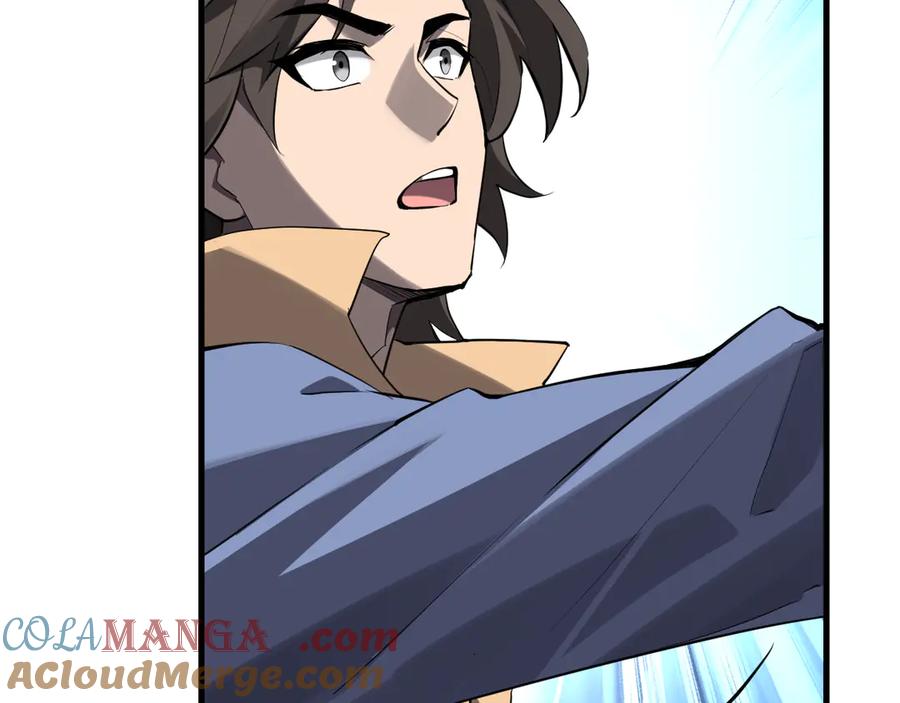 《全民末日：我，病毒君王》第48话 蜀道难！ 第113页