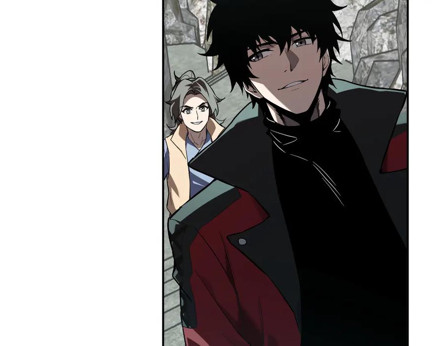 《全民末日：我，病毒君王》第48话 蜀道难！ 第11页