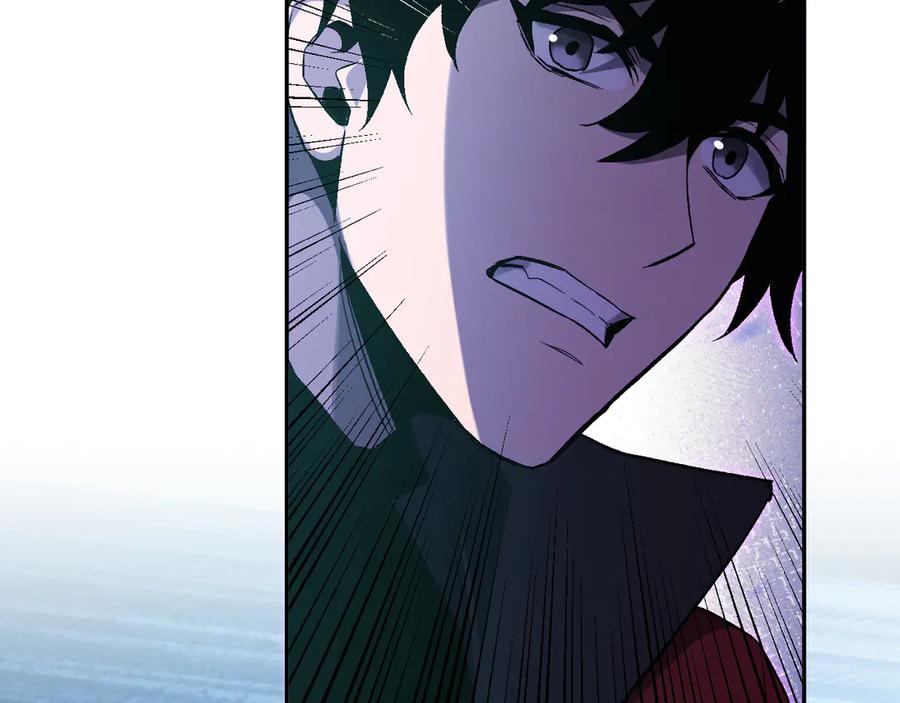 《全民末日：我，病毒君王》第48话 蜀道难！ 第48页