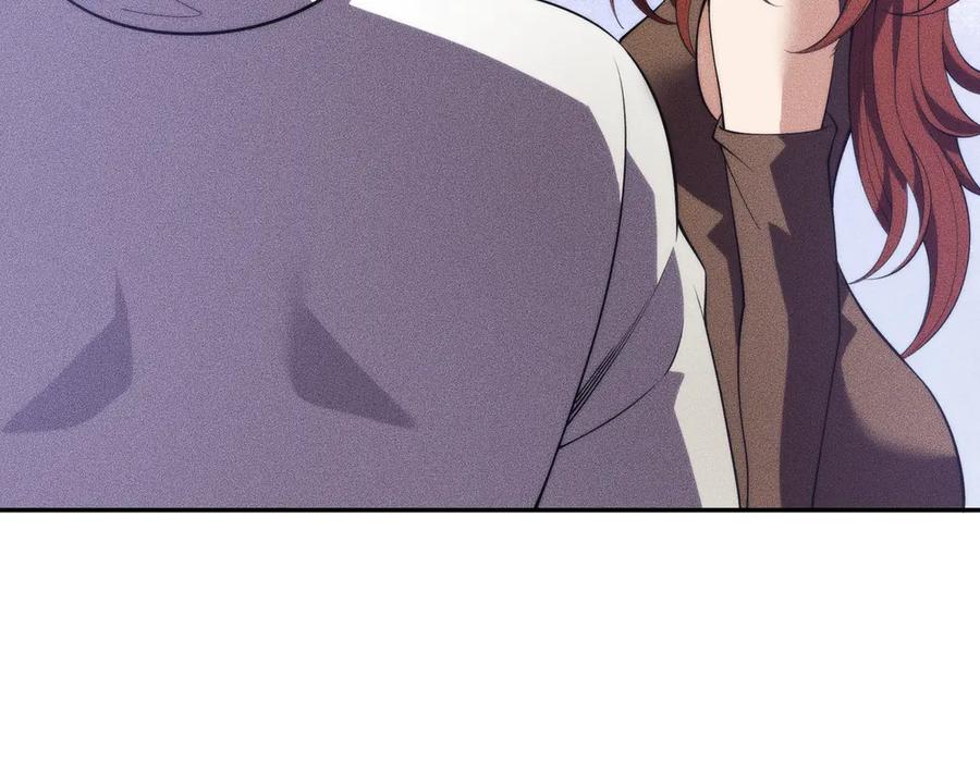 都市隐龙 - 第5话 杀手将至？ - 第51张图