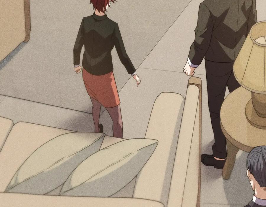 都市隐龙 - 第5话 杀手将至？ - 第3张图