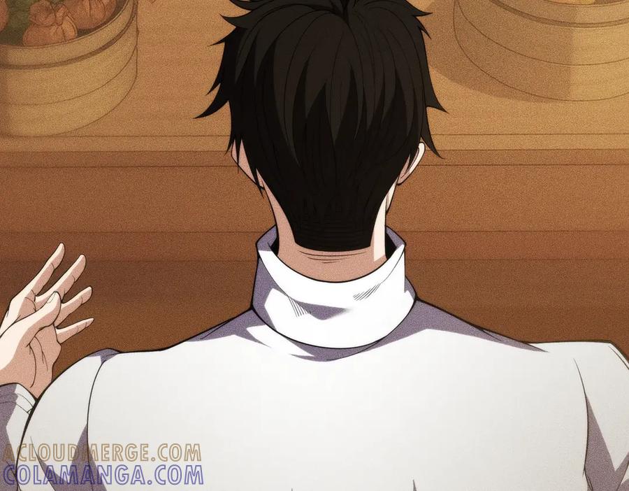 都市隐龙 - 第5话 杀手将至？ - 第77张图