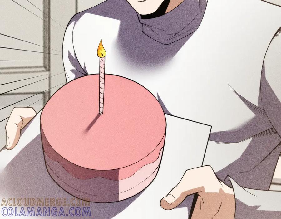 都市隐龙 - 第5话 杀手将至？ - 第57张图