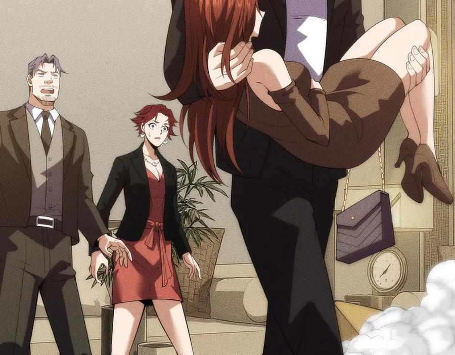 都市隐龙 - 第5话 杀手将至？ - 第19张图