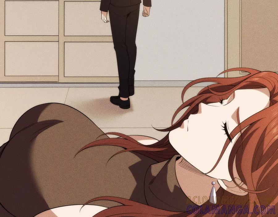 都市隐龙 - 第5话 杀手将至？ - 第33张图