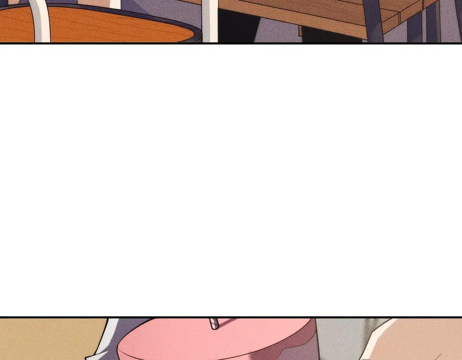 都市隐龙 - 第5话 杀手将至？ - 第54张图