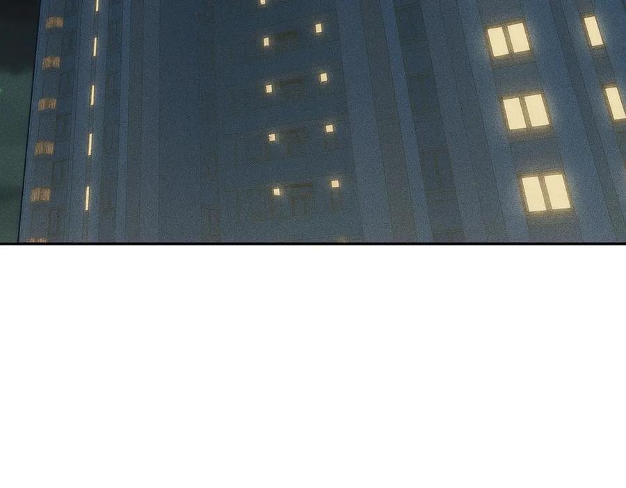 都市隐龙 - 第5话 杀手将至？ - 第22张图