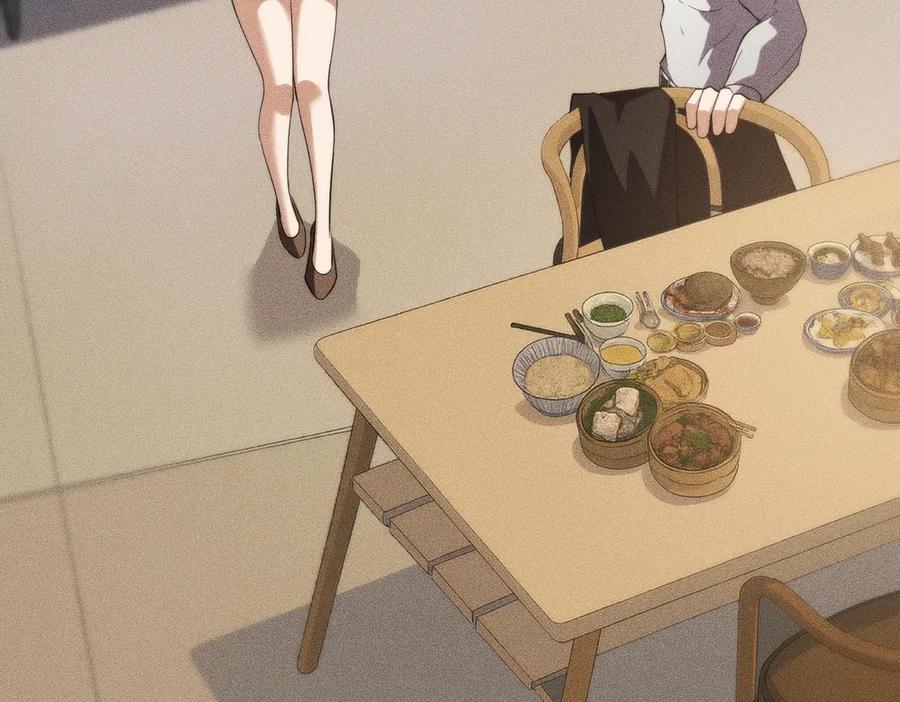 都市隐龙 - 第5话 杀手将至？ - 第46张图