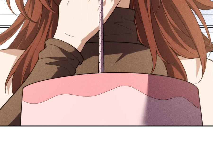 都市隐龙 - 第5话 杀手将至？ - 第60张图