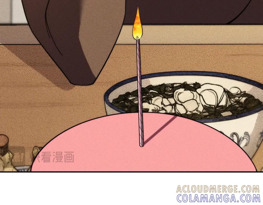 都市隐龙 - 第5话 杀手将至？ - 第69张图