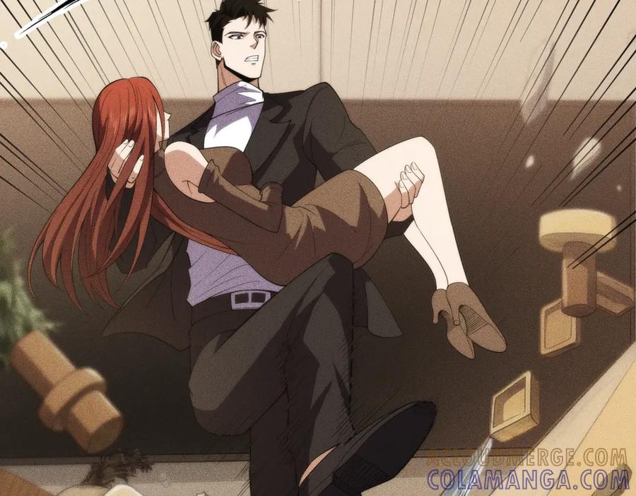 都市隐龙 - 第5话 杀手将至？ - 第5张图