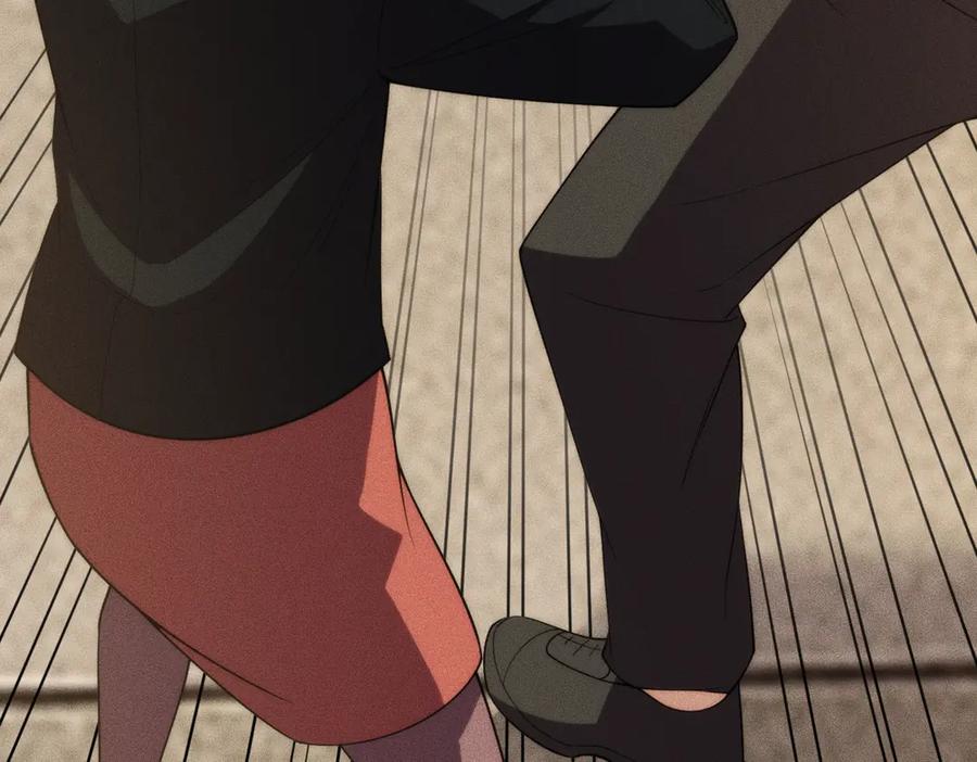 都市隐龙 - 第5话 杀手将至？ - 第8张图