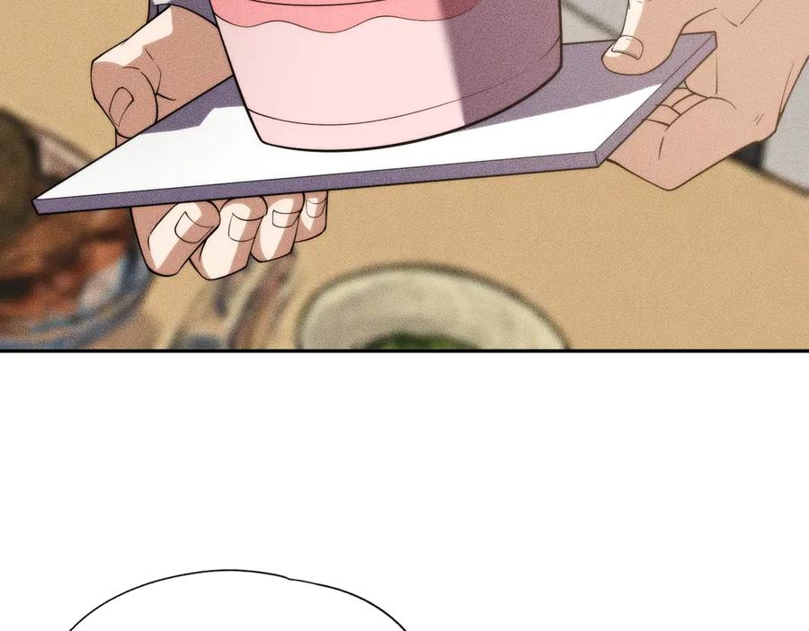 都市隐龙 - 第5话 杀手将至？ - 第55张图