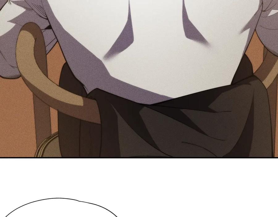 都市隐龙 - 第5话 杀手将至？ - 第78张图