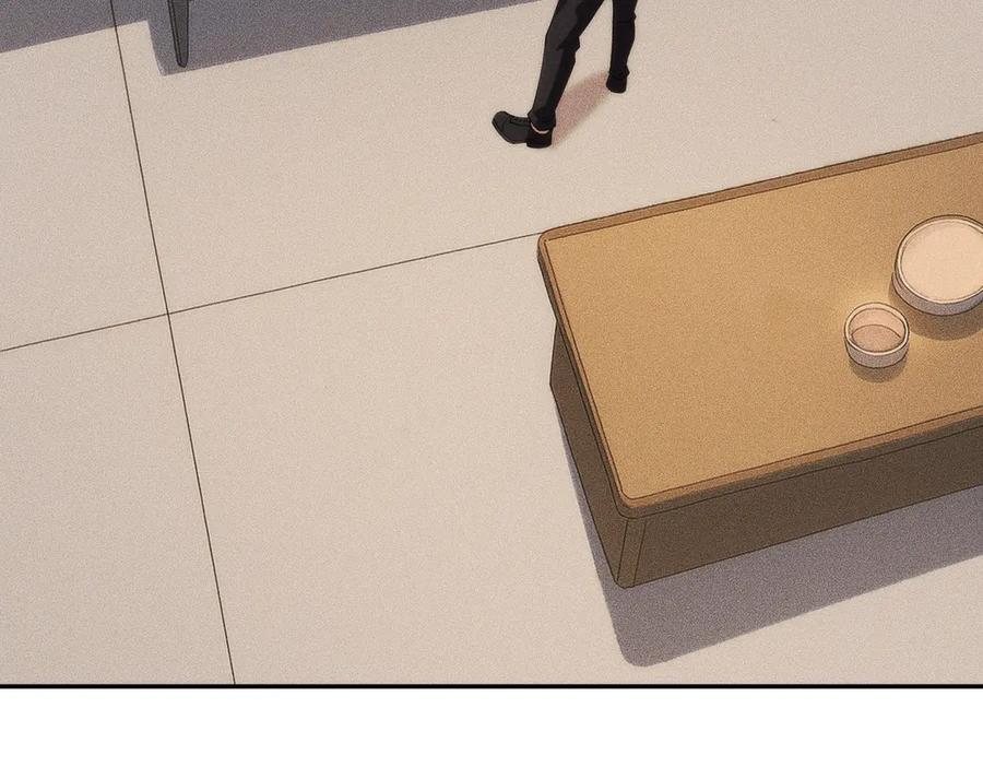 都市隐龙 - 第5话 杀手将至？ - 第24张图