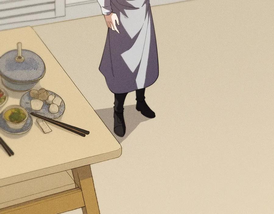 都市隐龙 - 第5话 杀手将至？ - 第42张图