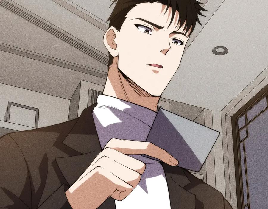 都市隐龙 - 第5话 杀手将至？ - 第30张图