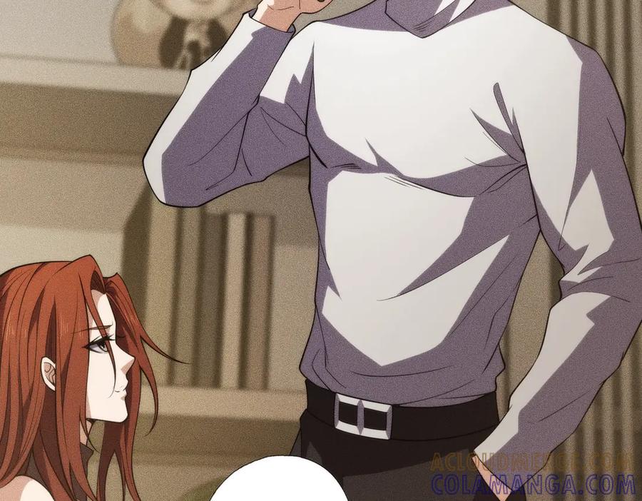 都市隐龙 - 第5话 杀手将至？ - 第89张图