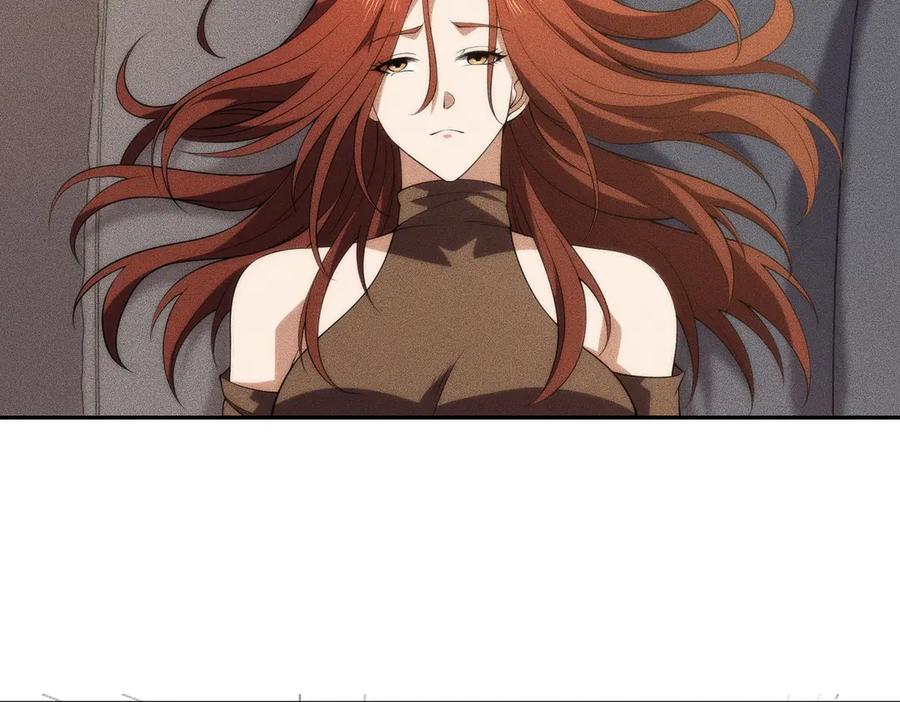 都市隐龙 - 第5话 杀手将至？ - 第35张图