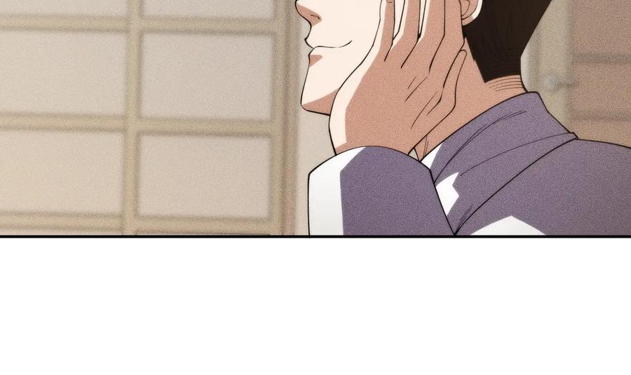 都市隐龙 - 第5话 杀手将至？ - 第86张图