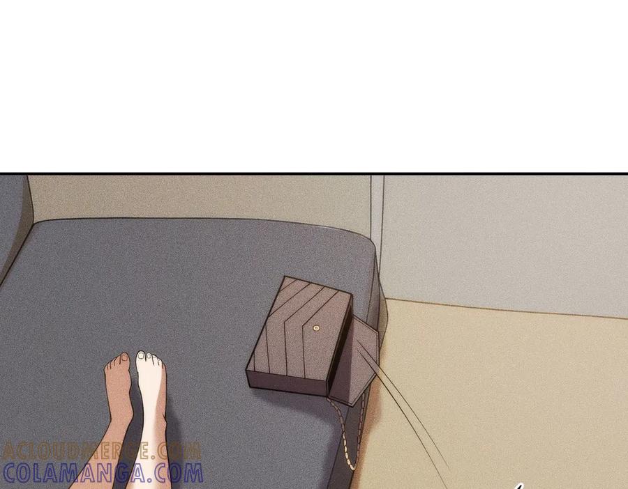 都市隐龙 - 第5话 杀手将至？ - 第25张图