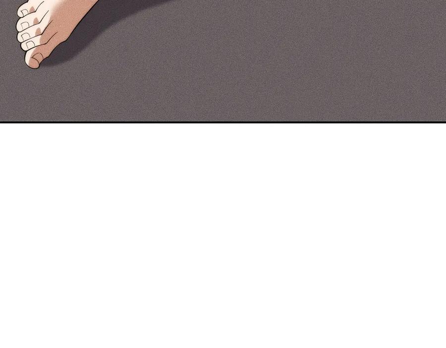 都市隐龙 - 第5话 杀手将至？ - 第39张图