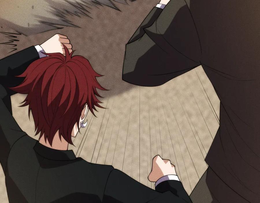 都市隐龙 - 第5话 杀手将至？ - 第7张图