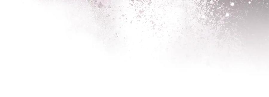《我才是真正的家主》第51话 这就是爱情吧 第116页