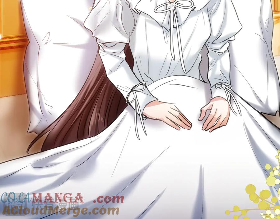 《我才是真正的家主》第51话 这就是爱情吧 第65页