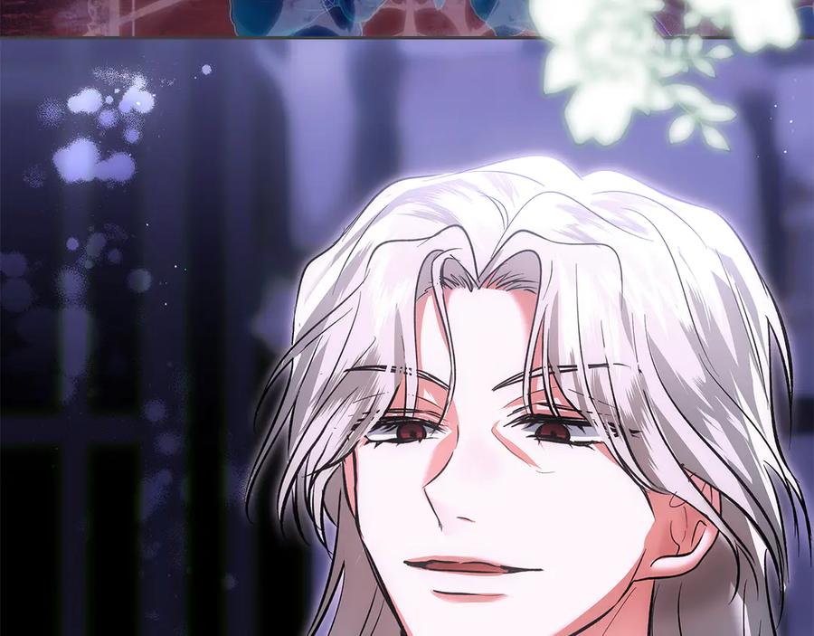 《我才是真正的家主》第51话 这就是爱情吧 第108页