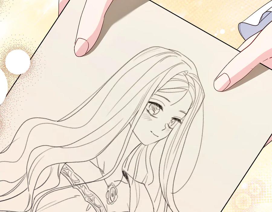 《皇后才不是配角》第53话 内心的恐惧得到了治愈 第167页