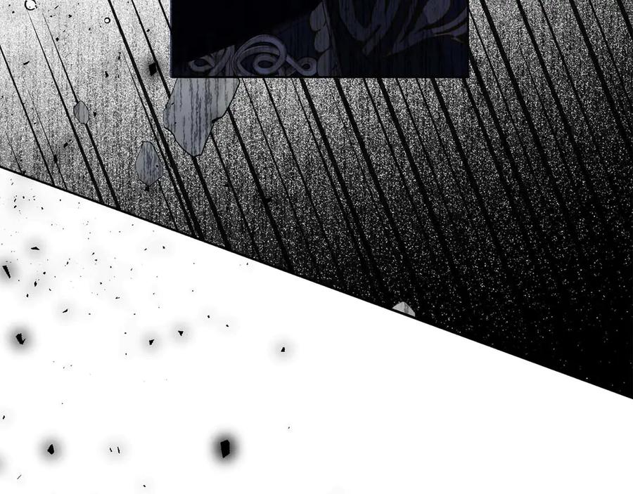 《皇后才不是配角》第54话 一瞬间的恐惧 第128页