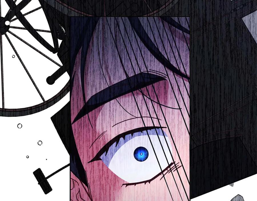 《皇后才不是配角》第54话 一瞬间的恐惧 第126页