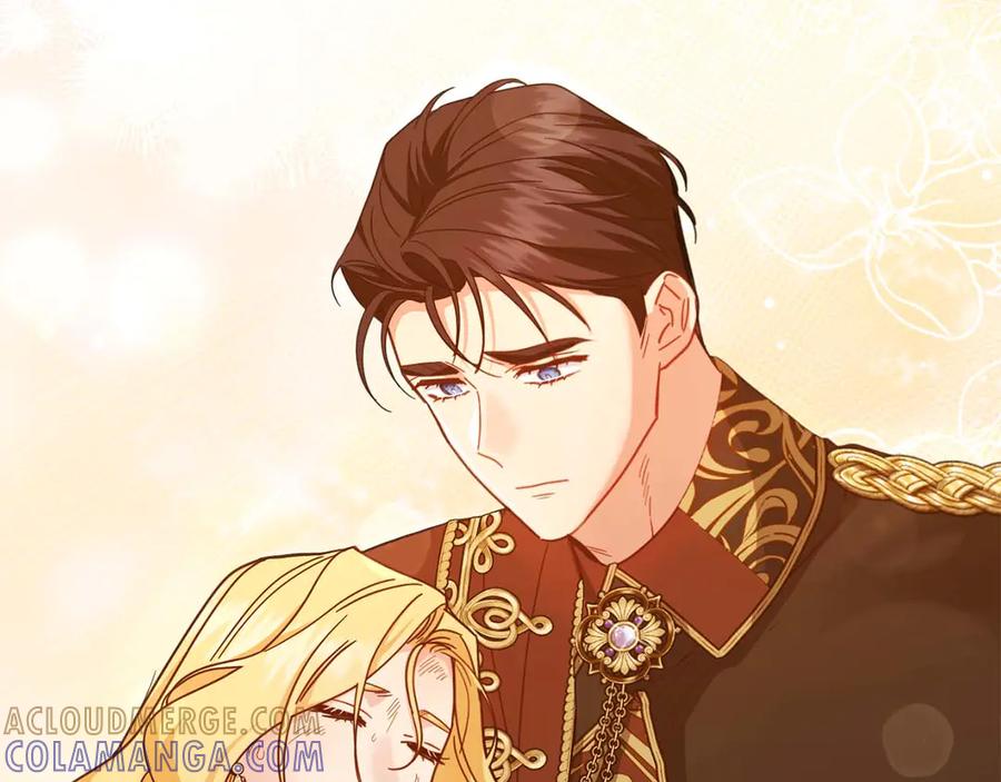 《皇后才不是配角》第55话 心动的气氛… 第9页