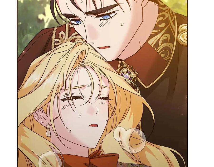 《皇后才不是配角》第55话 心动的气氛… 第3页