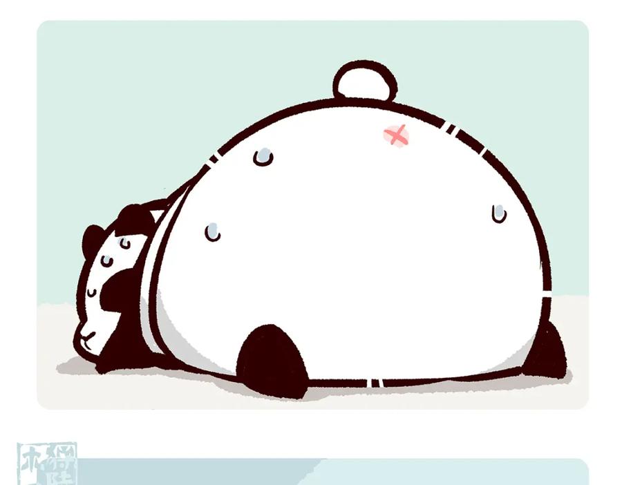 《胖达x胖达》第54话 第10页