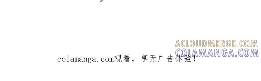 《溯洄春时》休息日 小照片 第5页