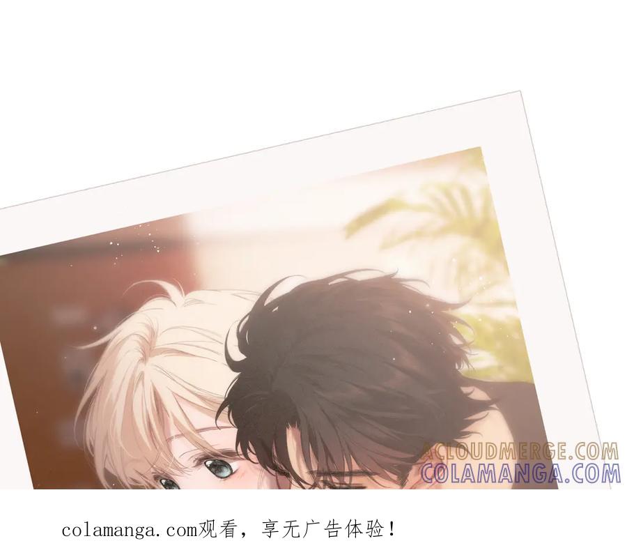 《溯洄春时》休息日 小照片 第1页